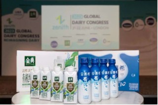 液体乳暴跌12%！ 伊利遇“双降”危机，董事长年薪仍达近2000万 | BUG