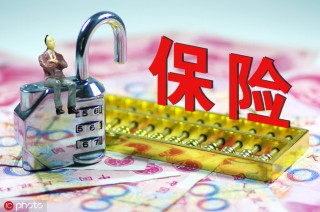 如何正确认识保险销售工作？保险销售工作的特点和挑战有哪些？