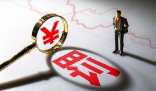 “自问自答”蹭热点 英集芯及三位高管领罚单