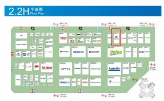 必刷展台：光峰科技将携智能车载光学解决方案亮相2025上海车展