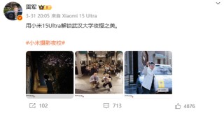 小米雷军的个人IP是一把“双刃剑”，其他企业家不学也罢！