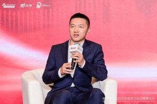 一文看懂2026全球与中国资本市场展望论坛|从巴菲特到马斯克 AI重构全球财富！A股牛市没有结束 警惕牛市亏钱