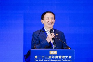 彭华岗：创新共赢，智联未来！