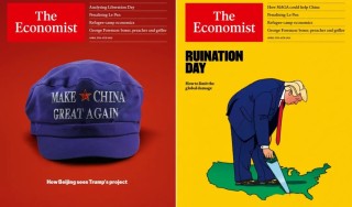《经济学人》绷不住了…