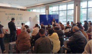 县域市场成功破局，远洋建管重塑石家庄翡翠书香成就销冠盘