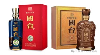 2024销售40亿，2025目标60亿，国台还能重回贵州酱香第三吗？