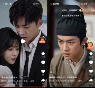 易烊千玺遭AI短剧“盗脸”牟利，平台方已下架相关产品