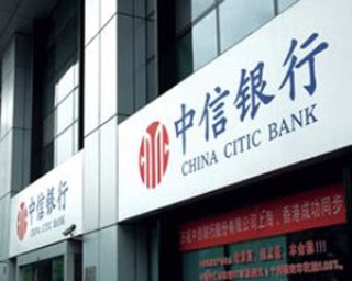 银行养老理财适合什么年龄层？