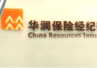 如何处理无生育保险报销相关事宜？没有生育保险怎么报销有哪些途径？