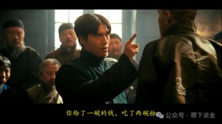 “工行卖假金条”？这事听起来看就很扯