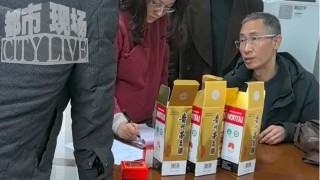 买了四瓶茅台竟全是假酒！商家怀疑被动了手脚
