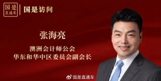 面对不确定性，小微企业为何强势回升？