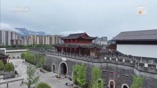 耗资24亿的古城，四年累计亏损超10亿！曝光后张家界市委书记、市长表态