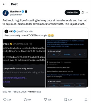 Anthropic声称被Deepseek蒸馏！马斯克为啥怼？