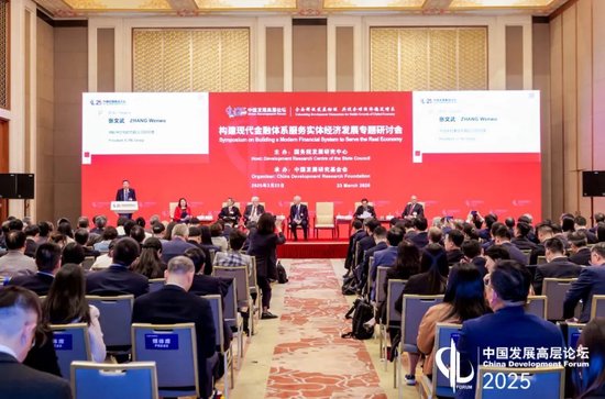 中信集团总经理张文武发声 第1张 中信集团总经理张文武发声 第1张