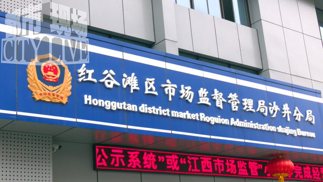 买了四瓶茅台竟全是假酒！商家怀疑被动了手脚  第6张