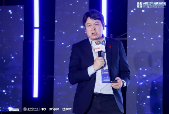 北大光华院长刘俏:《哪吒2》横空出世是国运级事件 第1张 北大光华院长刘俏:《哪吒2》横空出世是国运级事件 第1张