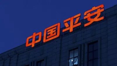 净利润大增47.8%,外资巨头猛加仓,中国平安为何能强势挺入新周期 第1张 净利润大增47.8%,外资巨头猛加仓,中国平安为何能强势挺入新周期 第1张