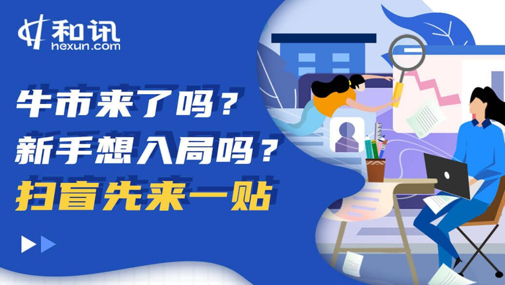 卖润滑油的利润空间如何?利润空间受哪些因素影响? 第1张 卖润滑油的利润空间如何?利润空间受哪些因素影响? 第1张