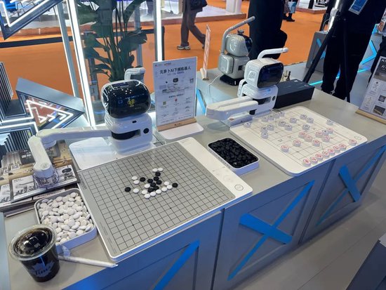 商汤科技连亏七年，押注生成式AI，拐点何时来？  第4张