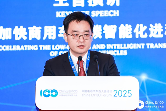 三一集团罗畅国：我国新能源重卡目前还处于军备竞赛阶段，预计2026年起行业更加内卷  第1张