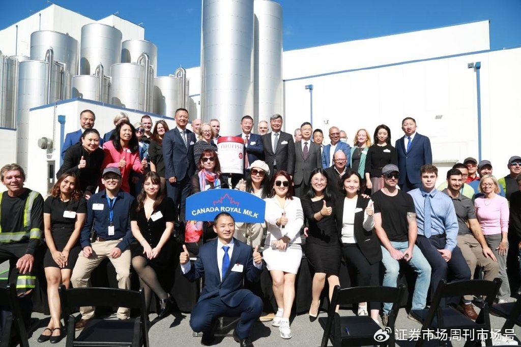 飞鹤2024年报：科技引领营收利润双升，海外布局拓展增量空间  第3张