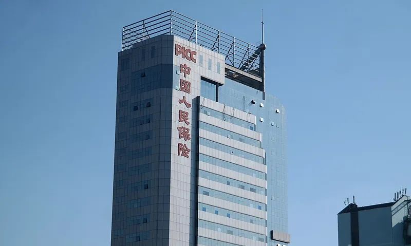 中国人保净利润429亿元,投资收益增长86.2% 第2张 中国人保净利润429亿元,投资收益增长86.2% 第2张