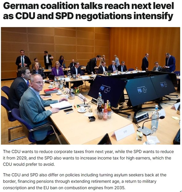 欧洲媒体:德国组建联合政府的谈判进入下一阶段 第2张 欧洲媒体:德国组建联合政府的谈判进入下一阶段 第2张