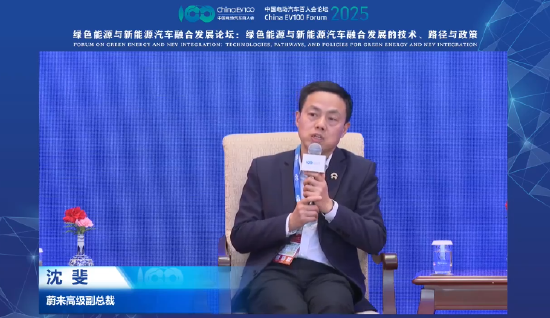 蔚来高级副总裁沈斐：充换一体站被整个行业低估，实际比充电站更值得投资  第1张