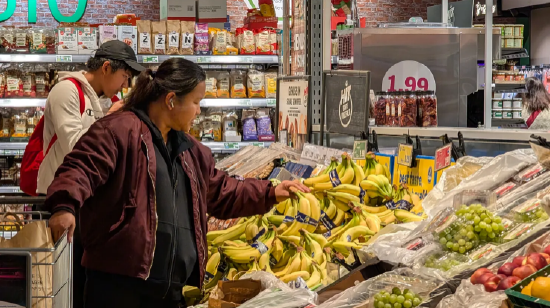 德国3月通胀率降至2.3% 支持欧洲央行降息的押注  第1张