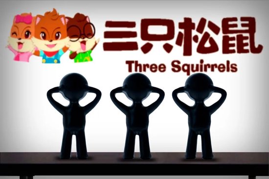 安徽前首富，大反击！  第1张