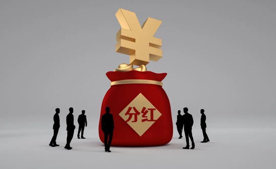 时隔4年重启分红，郑州银行“底气”何来？  第1张