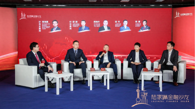 如何构建长钱长投长牛市场生态?机构共谋打通长钱入市堵点卡点之策 第1张 如何构建长钱长投长牛市场生态?机构共谋打通长钱入市堵点卡点之策 第1张