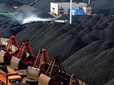 如何计算经营煤炭产生的亏损?这些亏损计算方法有哪些局限性? 第1张 如何计算经营煤炭产生的亏损?这些亏损计算方法有哪些局限性? 第1张