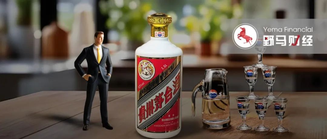 分红647亿!贵州茅台凭什么这么“壕” 第5张 分红647亿!贵州茅台凭什么这么“壕” 第5张