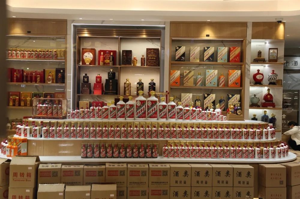 分红647亿!贵州茅台凭什么这么“壕” 第8张 分红647亿!贵州茅台凭什么这么“壕” 第8张