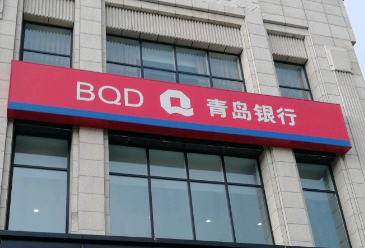 青岛德菲尔轮胎的质量怎么样?如何选择适合自己的轮胎? 第1张 青岛德菲尔轮胎的质量怎么样?如何选择适合自己的轮胎? 第1张