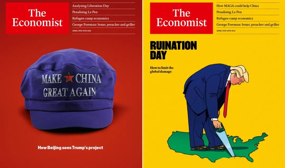 《经济学人》绷不住了…  第1张