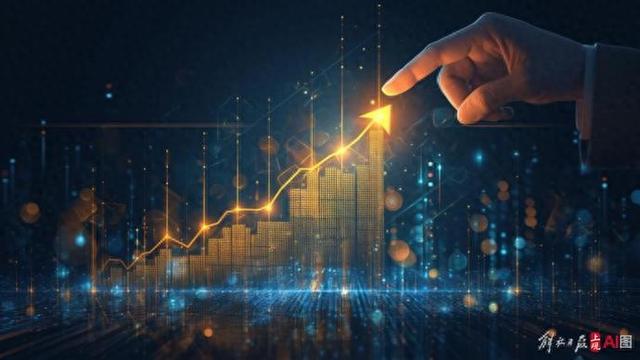 社评：经济霸凌损人害己，这是历史结论  第1张