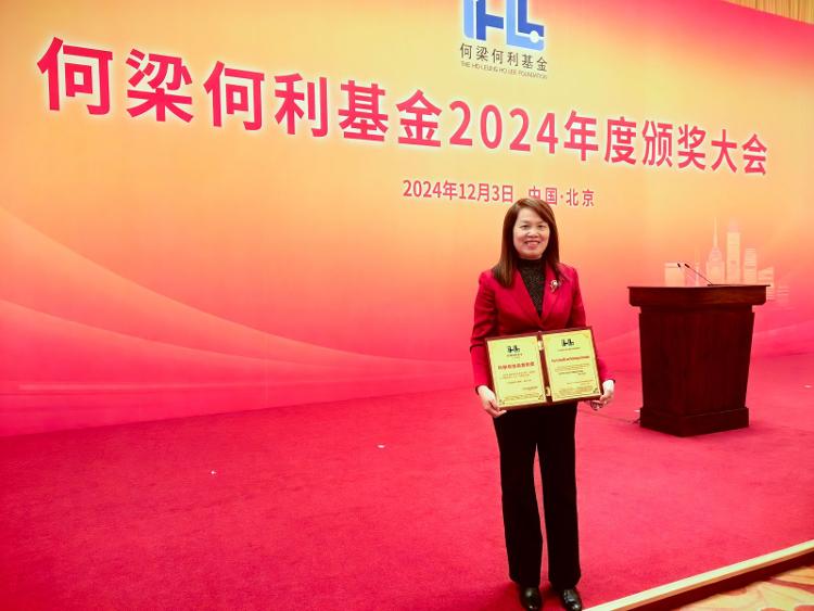 “双一流”高校迎来“百亿”身价副校长！巨子生物联合创始人范代娣任高校副校长  第1张