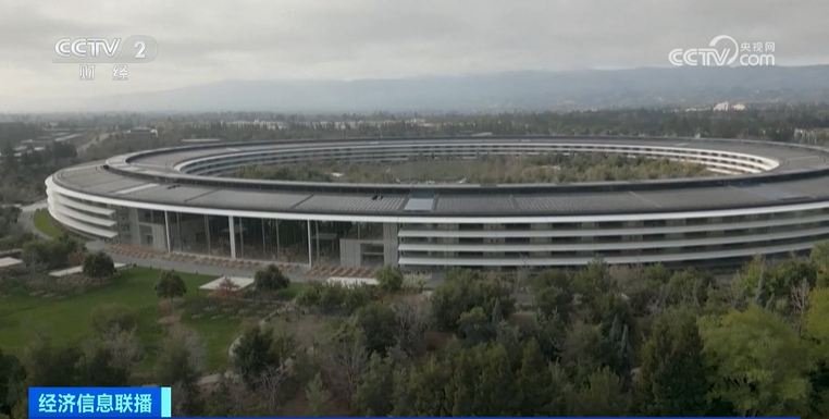 苹果手机价格或飙涨?美关税政策将重创苹果公司供应链 第2张 苹果手机价格或飙涨?美关税政策将重创苹果公司供应链 第2张