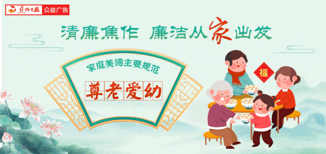 多家银行宣布，停止相关服务  第1张