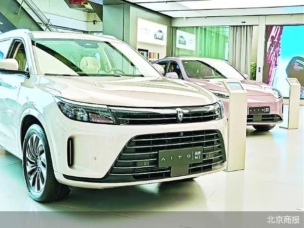 月销下滑问界掉队 新势力格局再洗牌 第1张 月销下滑问界掉队 新势力格局再洗牌 第1张