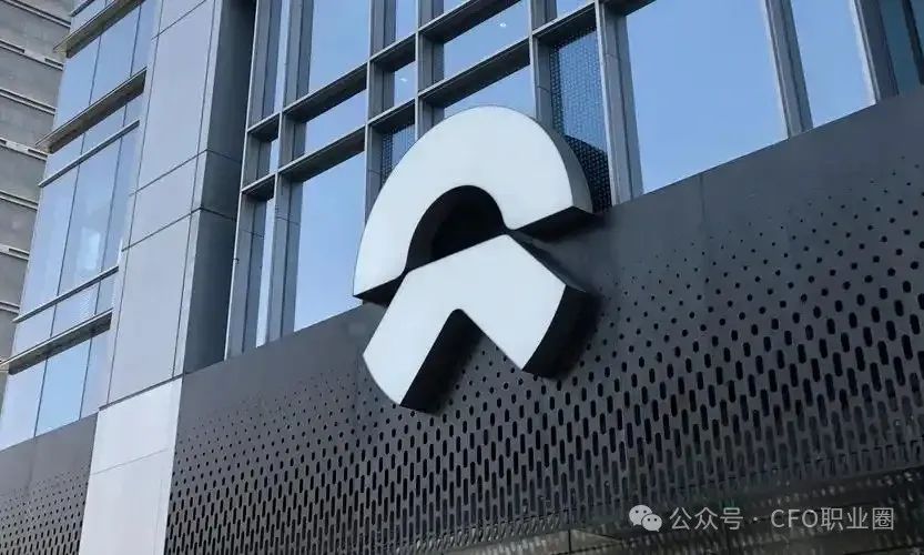 刚刚,蔚来CFO兼任能源负责人 第1张 刚刚,蔚来CFO兼任能源负责人 第1张