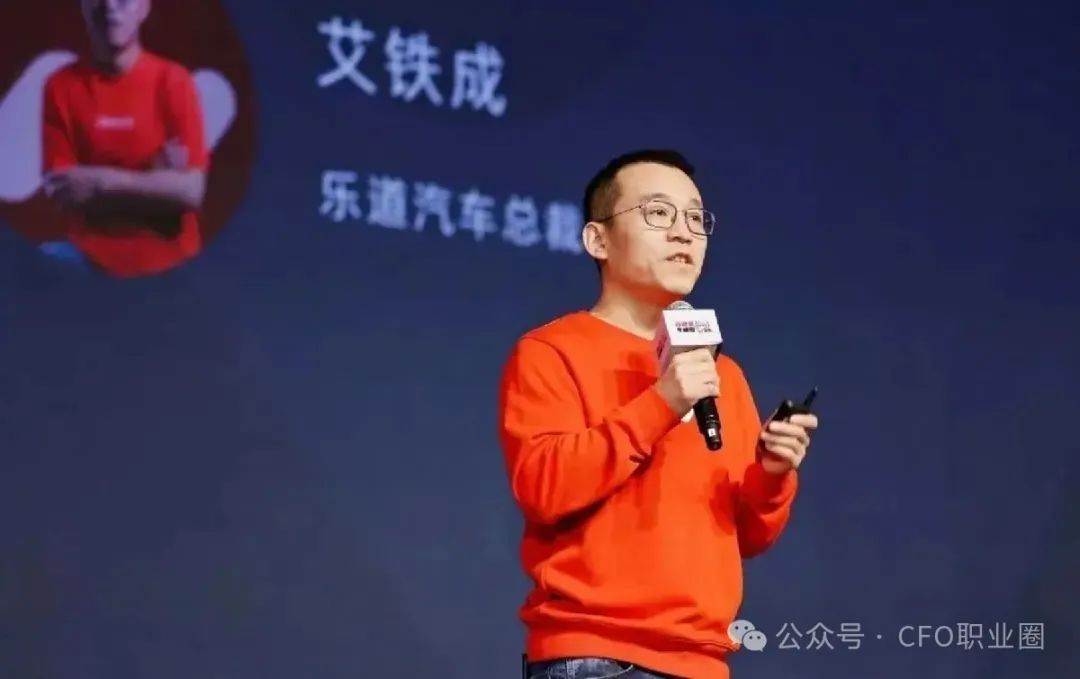 刚刚,蔚来CFO兼任能源负责人 第2张 刚刚,蔚来CFO兼任能源负责人 第2张