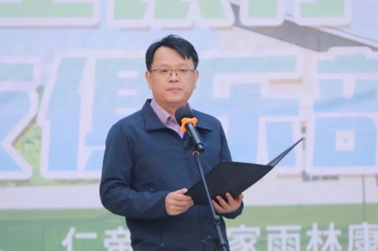 民生银行中层人事调整 涉及多家一级分行  第3张