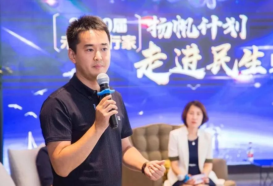 民生银行中层人事调整 涉及多家一级分行  第10张