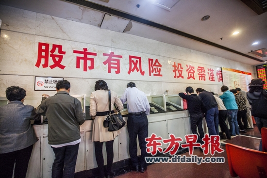 股市大涨的原因有哪些?这些原因对股市后续发展有何影响? 第1张 股市大涨的原因有哪些?这些原因对股市后续发展有何影响? 第1张