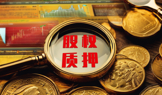 IPO公司老板3.5亿买下“赛维系”海源复材 第6张 IPO公司老板3.5亿买下“赛维系”海源复材 第6张