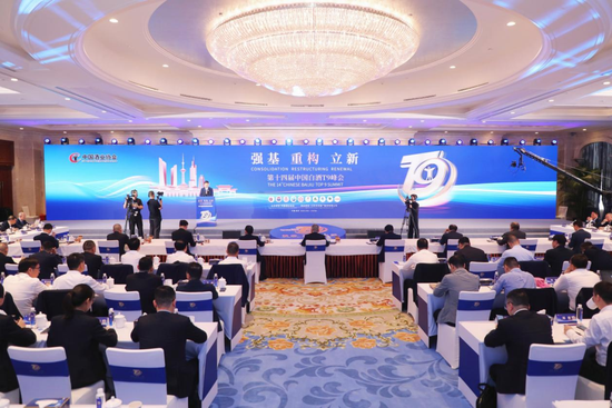 习酒董事长汪地强：美酒不仅是美好生活的象征，更是社群交流的重要纽带  第2张